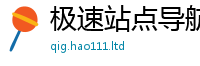 2025新门正版免费资本和2025年天天彩资料大全图片